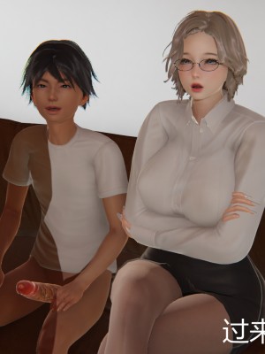 [見人就打] 人情債償還系統 11-21_0560