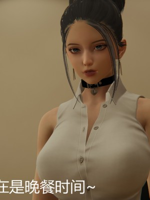 [見人就打] 人情債償還系統 11-21_0582