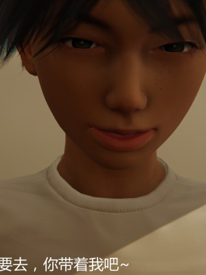 [見人就打] 人情債償還系統 11-21_0595