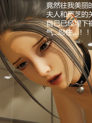 [見人就打] 人情債償還系統 11-21_0599