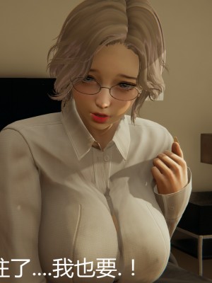 [見人就打] 人情債償還系統 11-21_0616