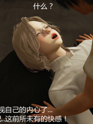 [見人就打] 人情債償還系統 11-21_0619