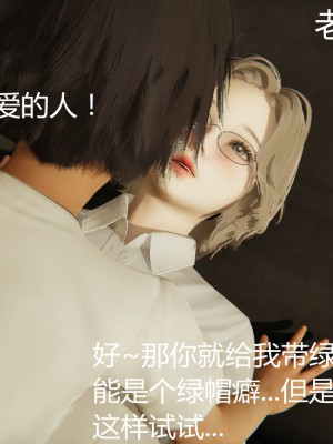 [見人就打] 人情債償還系統 11-21_0620