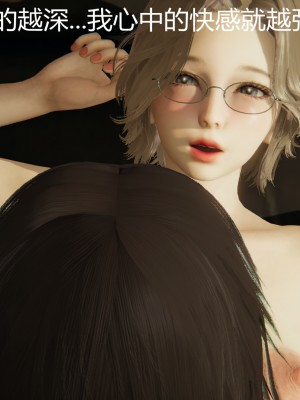 [見人就打] 人情債償還系統 11-21_0628