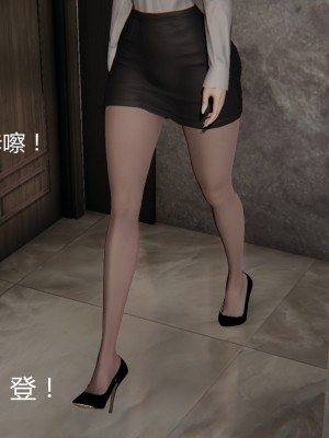 [見人就打] 人情債償還系統 11-21_0640