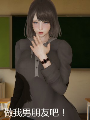 [見人就打] 人情債償還系統 11-21_0651