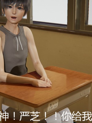 [見人就打] 人情債償還系統 11-21_0654