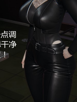 [見人就打] 人情債償還系統 11-21_0676