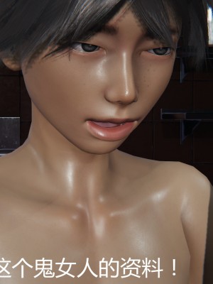 [見人就打] 人情債償還系統 11-21_0679