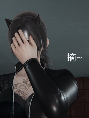 [見人就打] 人情債償還系統 11-21_0688