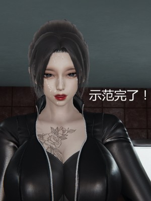 [見人就打] 人情債償還系統 11-21_0690