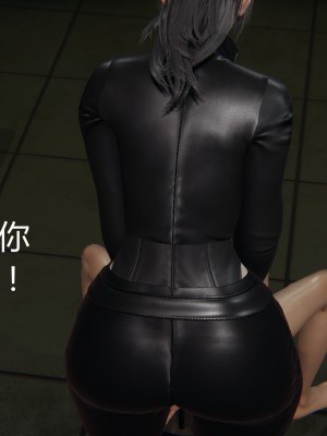 [見人就打] 人情債償還系統 11-21_0696