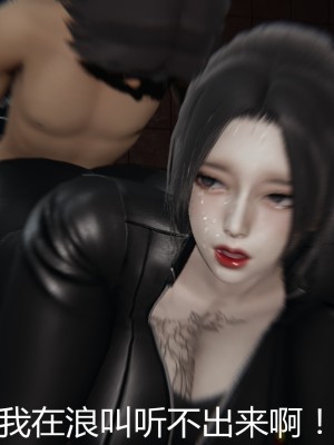 [見人就打] 人情債償還系統 11-21_0700