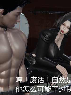 [見人就打] 人情債償還系統 11-21_0707