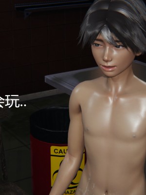 [見人就打] 人情債償還系統 11-21_0712