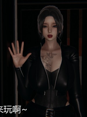 [見人就打] 人情債償還系統 11-21_0723