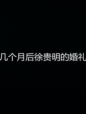 [見人就打] 人情債償還系統 11-21_0726