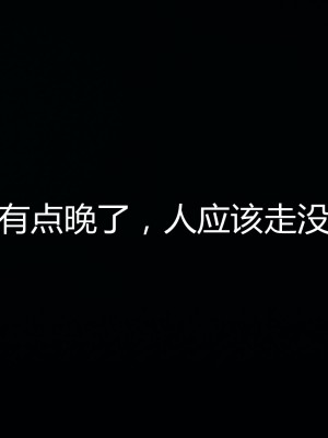 [見人就打] 人情債償還系統 11-21_0727
