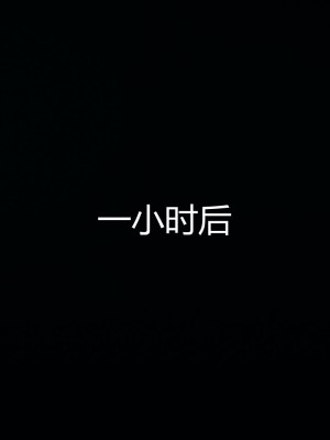 [見人就打] 人情債償還系統 11-21_0800