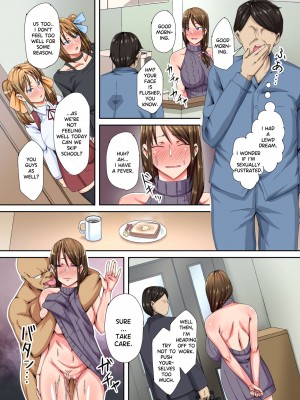 [NCP (ホノオノ)] 催眠復讐母娘丼 クソ女もその妹も巨乳の母親も!俺をバカにしてきた奴らは家族まるごと寝取ってやる!! [英訳]_17