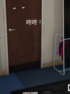 [見人就打] 人情債償還系統 1-10_0010