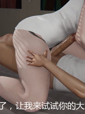 [見人就打] 人情債償還系統 1-10_0045