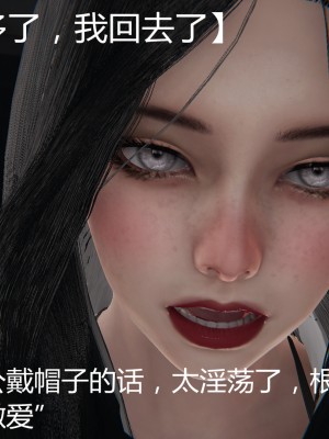 [見人就打] 人情債償還系統 1-10_0065