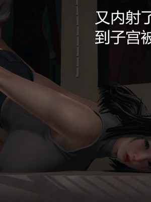 [見人就打] 人情債償還系統 1-10_0181