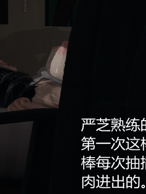 [見人就打] 人情債償還系統 1-10_0192