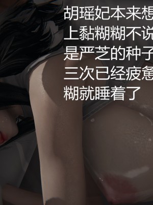 [見人就打] 人情債償還系統 1-10_0200