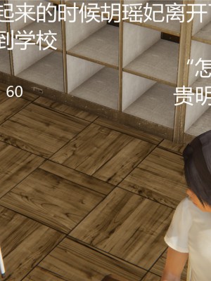 [見人就打] 人情債償還系統 1-10_0202