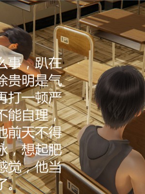 [見人就打] 人情債償還系統 1-10_0204