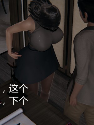 [見人就打] 人情債償還系統 1-10_0219