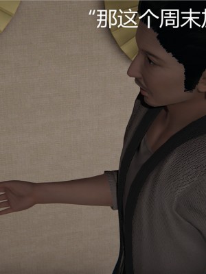 [見人就打] 人情債償還系統 1-10_0223