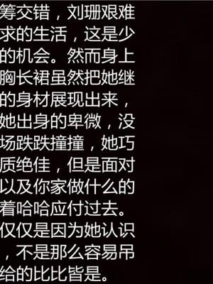 [見人就打] 人情債償還系統 1-10_0234