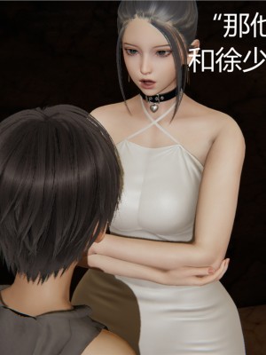 [見人就打] 人情債償還系統 1-10_0239