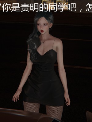 [見人就打] 人情債償還系統 1-10_0249