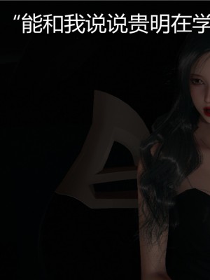 [見人就打] 人情債償還系統 1-10_0253