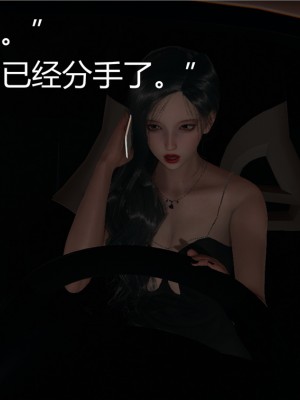 [見人就打] 人情債償還系統 1-10_0256