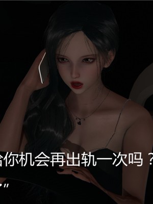 [見人就打] 人情債償還系統 1-10_0257