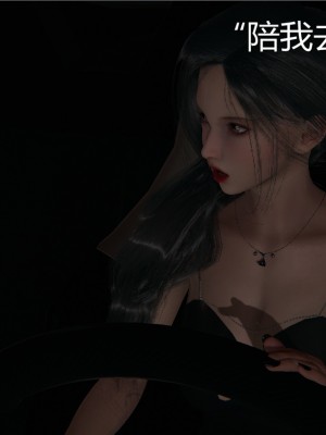 [見人就打] 人情債償還系統 1-10_0258