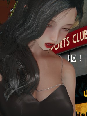 [見人就打] 人情債償還系統 1-10_0266