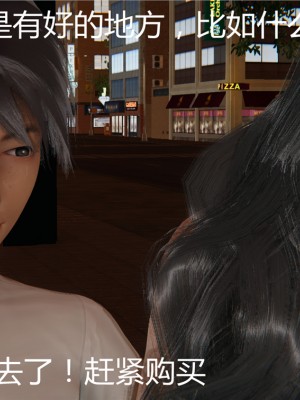 [見人就打] 人情債償還系統 1-10_0275