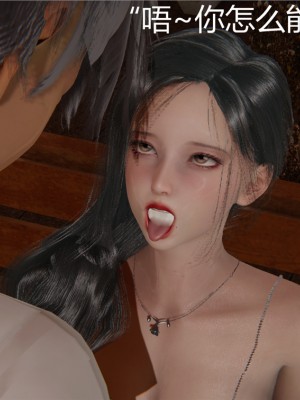 [見人就打] 人情債償還系統 1-10_0289