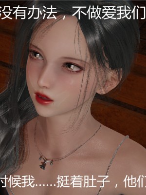 [見人就打] 人情債償還系統 1-10_0295