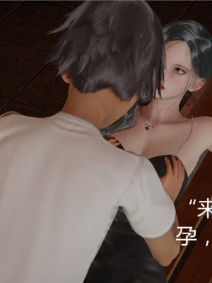 [見人就打] 人情債償還系統 1-10_0296