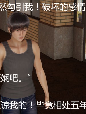 [見人就打] 人情債償還系統 1-10_0308