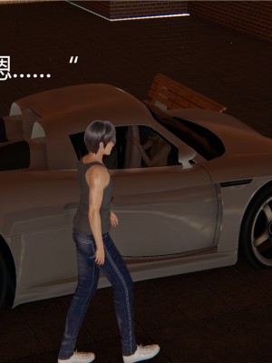 [見人就打] 人情債償還系統 1-10_0309