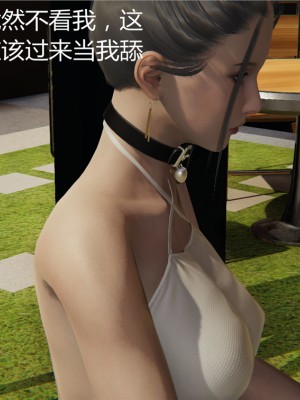 [見人就打] 人情債償還系統 1-10_0345