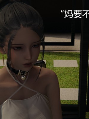 [見人就打] 人情債償還系統 1-10_0375